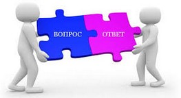 Что залить в систему отопления
